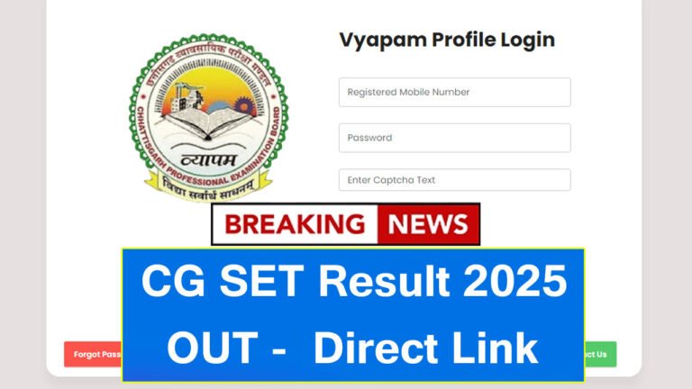 CG SET Result 2025