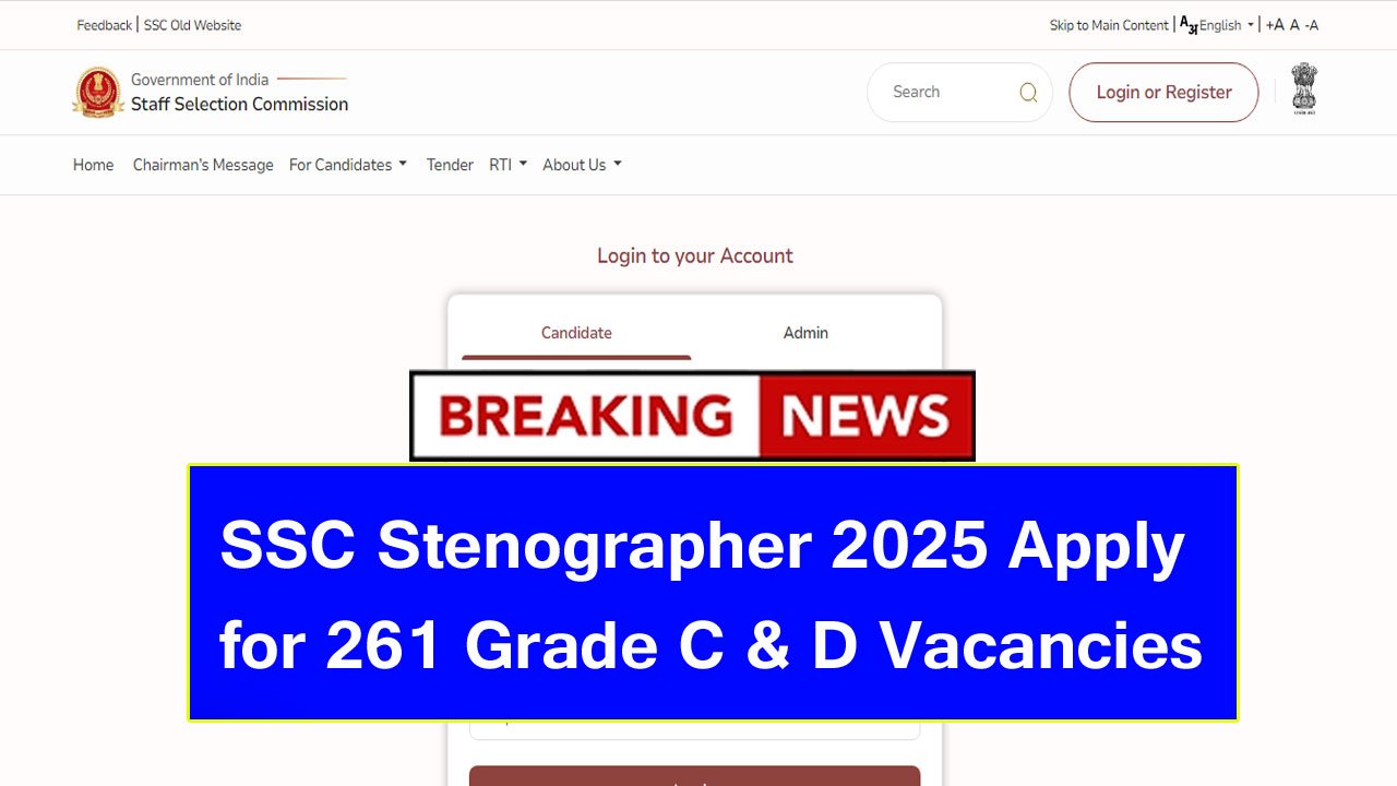 SSC Stenographer 2025 Application Form