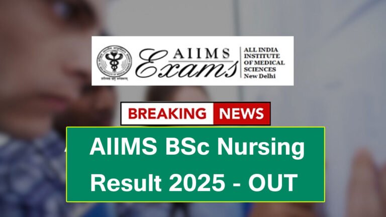 aiims bsc nursing result
