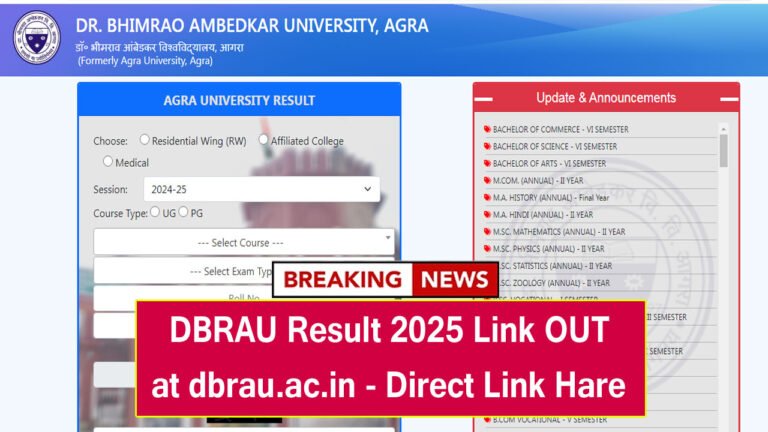dbrau result 2025 link out on dbrau ac in