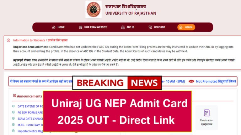 uniraj admit card 2025